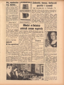 Expressik. Dodatek dla dzieci 1962.05.24