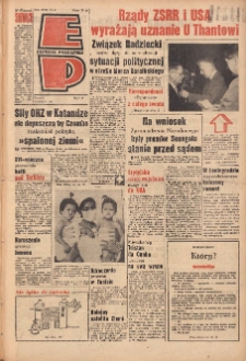 Express Poznański 1963.01.08 Nr6