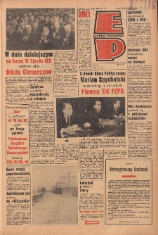 Express Poznański 1963.01.16 Nr13