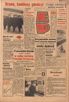 Express Poznański 1963.01.23 Nr19