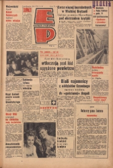 Express Poznański 1963.01.25 Nr21