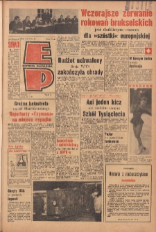 Express Poznański 1963.01.30 Nr25