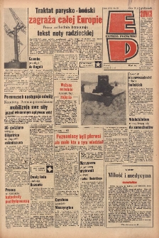 Express Poznański 1963.02.08 Nr33