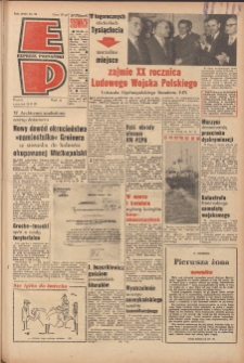 Express Poznański 1963.02.14 Nr38