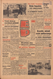 Express Poznański 1963.02.18 Nr41