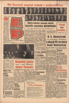 Express Poznański 1963.02.23 Nr46
