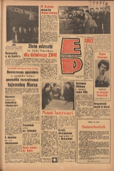 Express Poznański 1963.03.05 Nr54