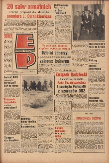 Express Poznański 1963.03.07 Nr56