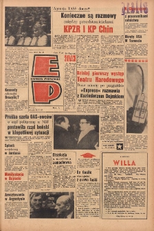 Express Poznański 1963.03.12 Nr60