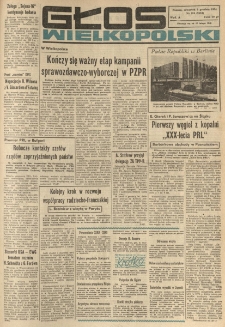 Głos Wielkopolski. 1974.12.05 R.30 nr284 Wyd.A