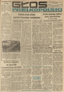 Głos Wielkopolski. 1974.12.10 R.30 nr288 Wyd.A