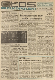 Głos Wielkopolski. 1974.12.15-16 R.30 nr293 Wyd.A