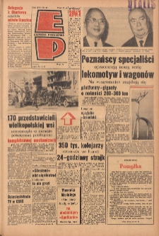 Express Poznański 1963.03.15 Nr63