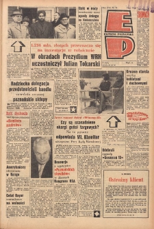 Express Poznański 1963.03.23 Nr70