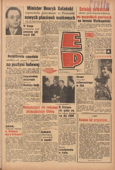 Express Poznański 1963.03.26 Nr72