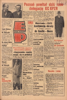 Express Poznański 1963.04.09 Nr84