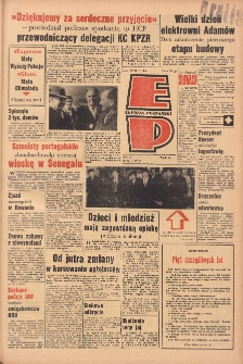 Express Poznański 1963.04.10 Nr85