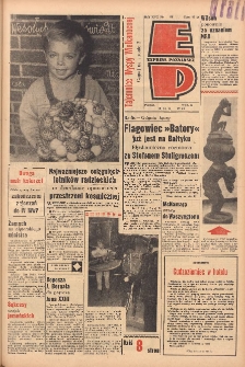 Express Poznański 1963.04.13-15 Nr88 zawiera Expressik dodatek dla dzieci