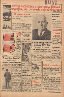 Express Poznański 1963.04.17 Nr90