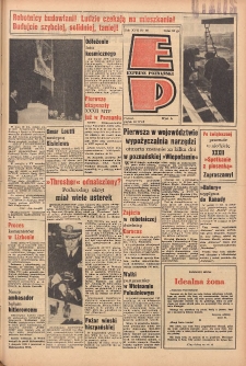 Express Poznański 1963.04.19 Nr92