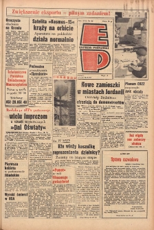 Express Poznański 1963.04.23 Nr95