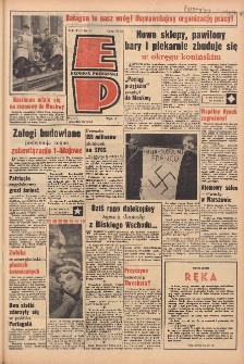 Express Poznański 1963.04.25 Nr97