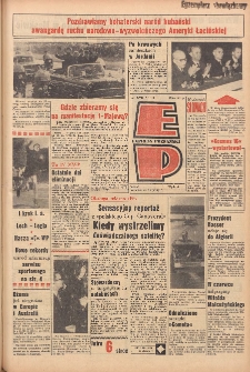 Express Poznański 1963.04.29 Nr100