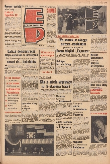 Express Poznański 1963.05.06 Nr105