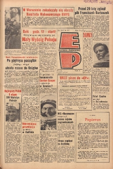 Express Poznański 1963.05.14 Nr112