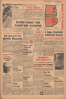 Express Poznański 1963.05.16 Nr114