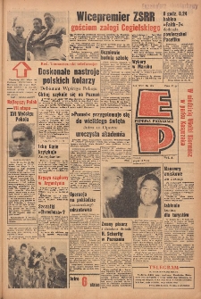 Express Poznański 1963.05.17 Nr115