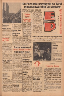 Express Poznański 1963.05.29 Nr125