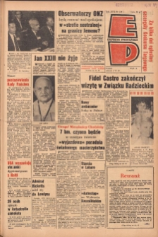 Express Poznański 1963.06.04 Nr130