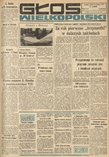 Głos Wielkopolski. 1974.01.23 R.30 nr19 Wyd.AB