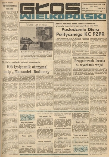 Głos Wielkopolski. 1974.01.24 R.30 nr20 Wyd.AB