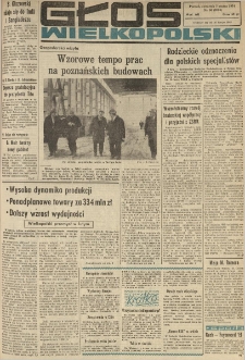 Głos Wielkopolski. 1974.03.07 R.30 nr56 Wyd.AB