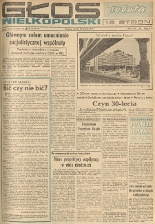 Głos Wielkopolski. 1974.03.16 R.30 nr64 Wyd.AB