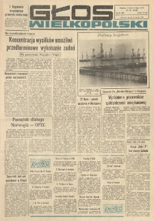 Głos Wielkopolski. 1974.07.09 R.30 nr161 Wyd.AB