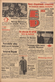 Express Poznański 1963.06.20 Nr143