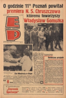 Express Poznański 1959.07.18 Nr166
