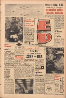 Express Poznański 1959.07.20 Nr167
