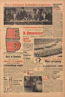 Express Poznański 1959.07.23 Nr169