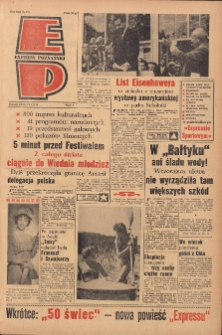 Express Poznański 1959.07.25 Nr171