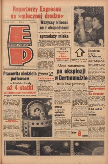Express Poznański 1959.12.14 Nr291