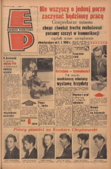 Express Poznański 1959.12.15 Nr292