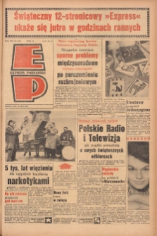 Express Poznański 1959.12.23 Nr299