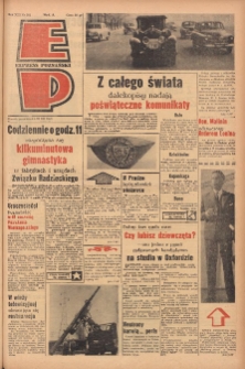 Express Poznański 1959.12.28 Nr302