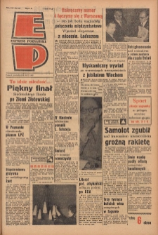 Express Poznański 1960.10.24 Nr252