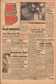 Express Poznański 1960.10.26 Nr254