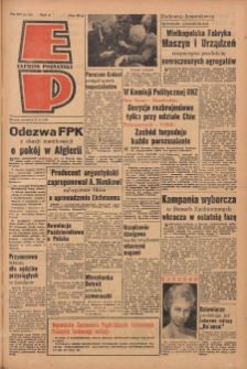 Express Poznański 1960.10.27 Nr255